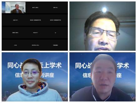 Collage_Fotor Collage_Fotor